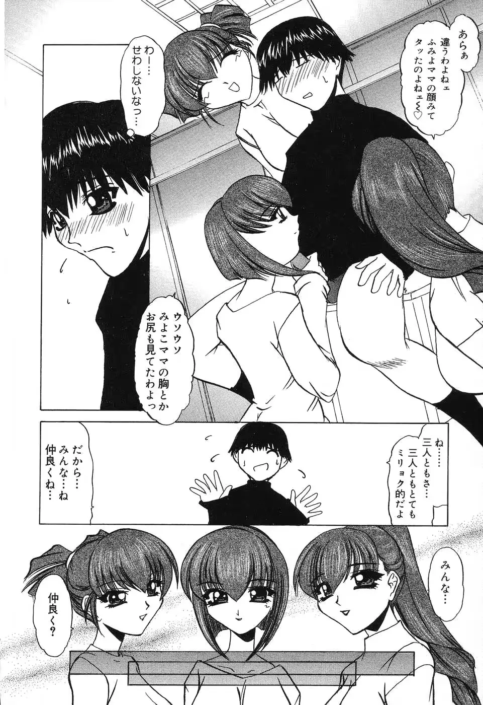 웹툰 이미지 44