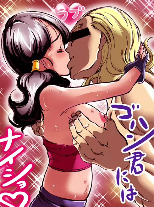 웹툰 이미지 150