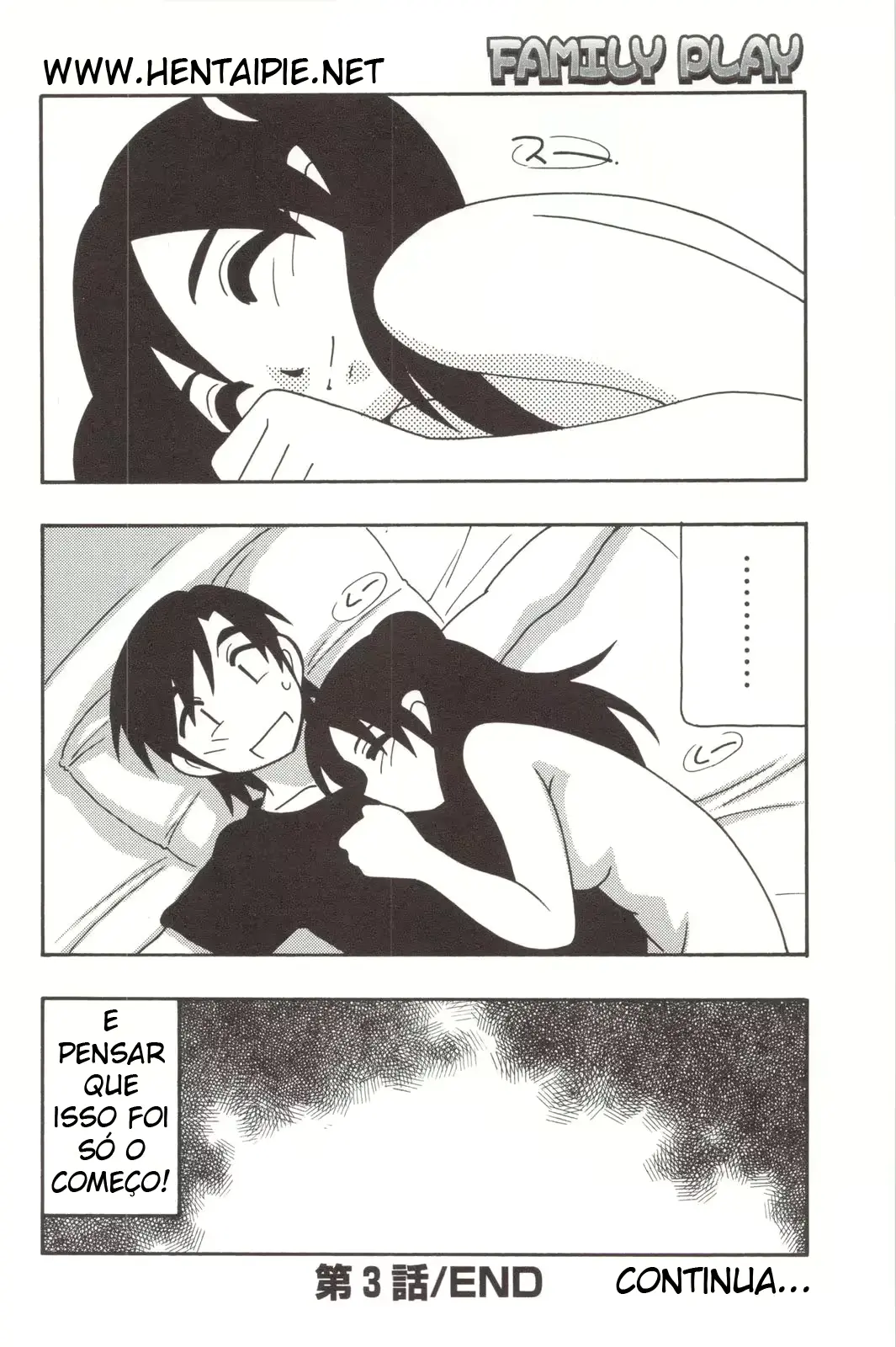 웹툰 이미지 76