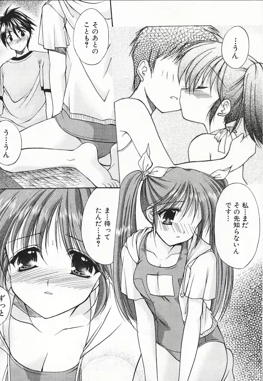 웹툰 이미지 169