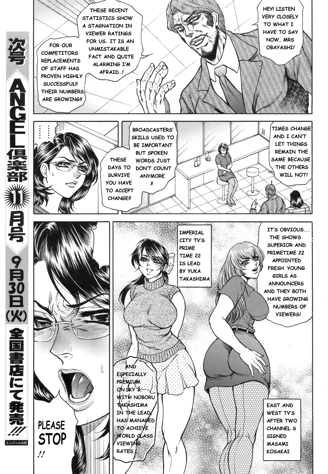 웹툰 이미지 8