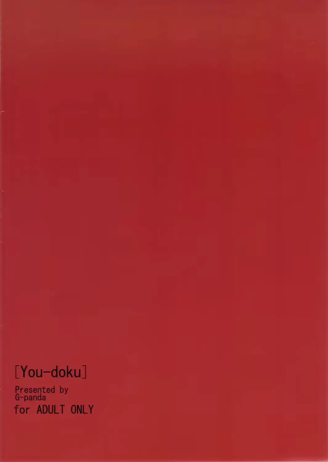 웹툰 이미지 21