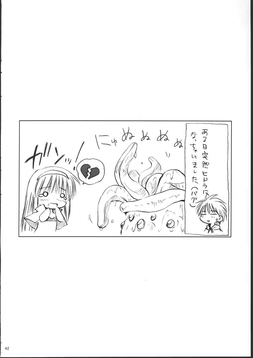 웹툰 이미지 40