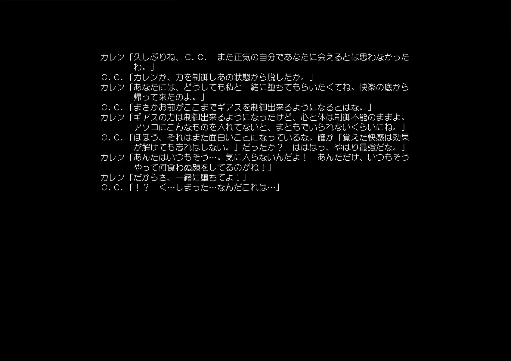 웹툰 이미지 298