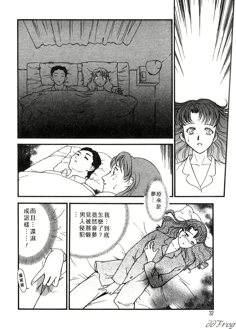 웹툰 이미지 29