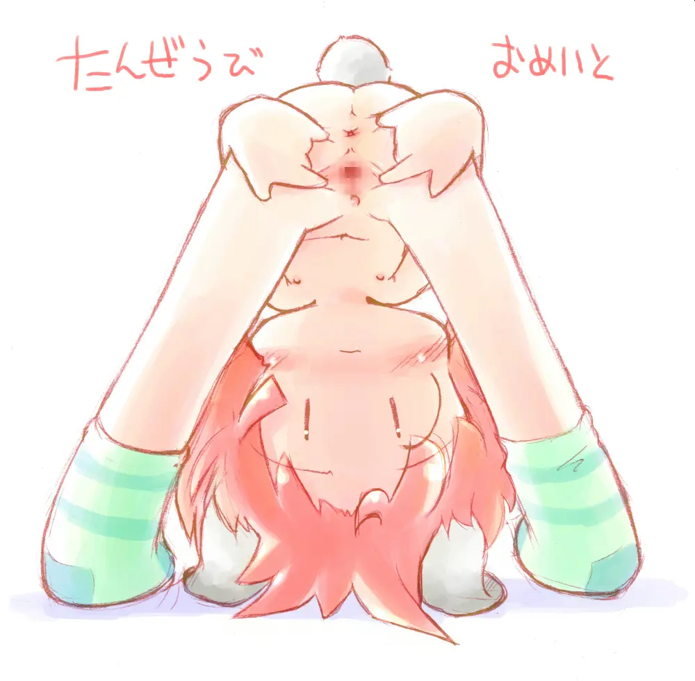 웹툰 이미지 54