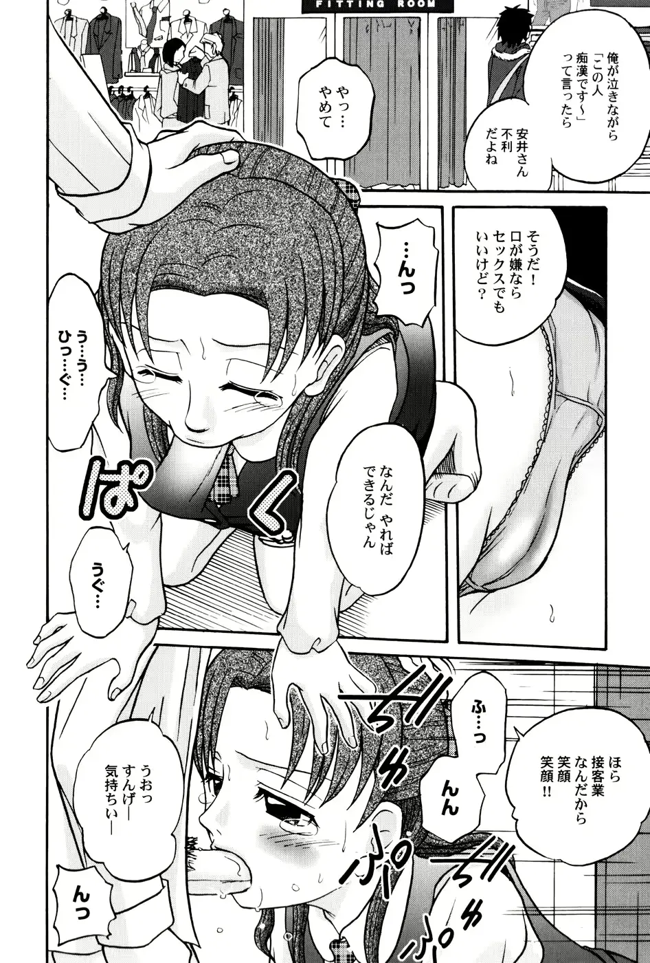 웹툰 이미지 89