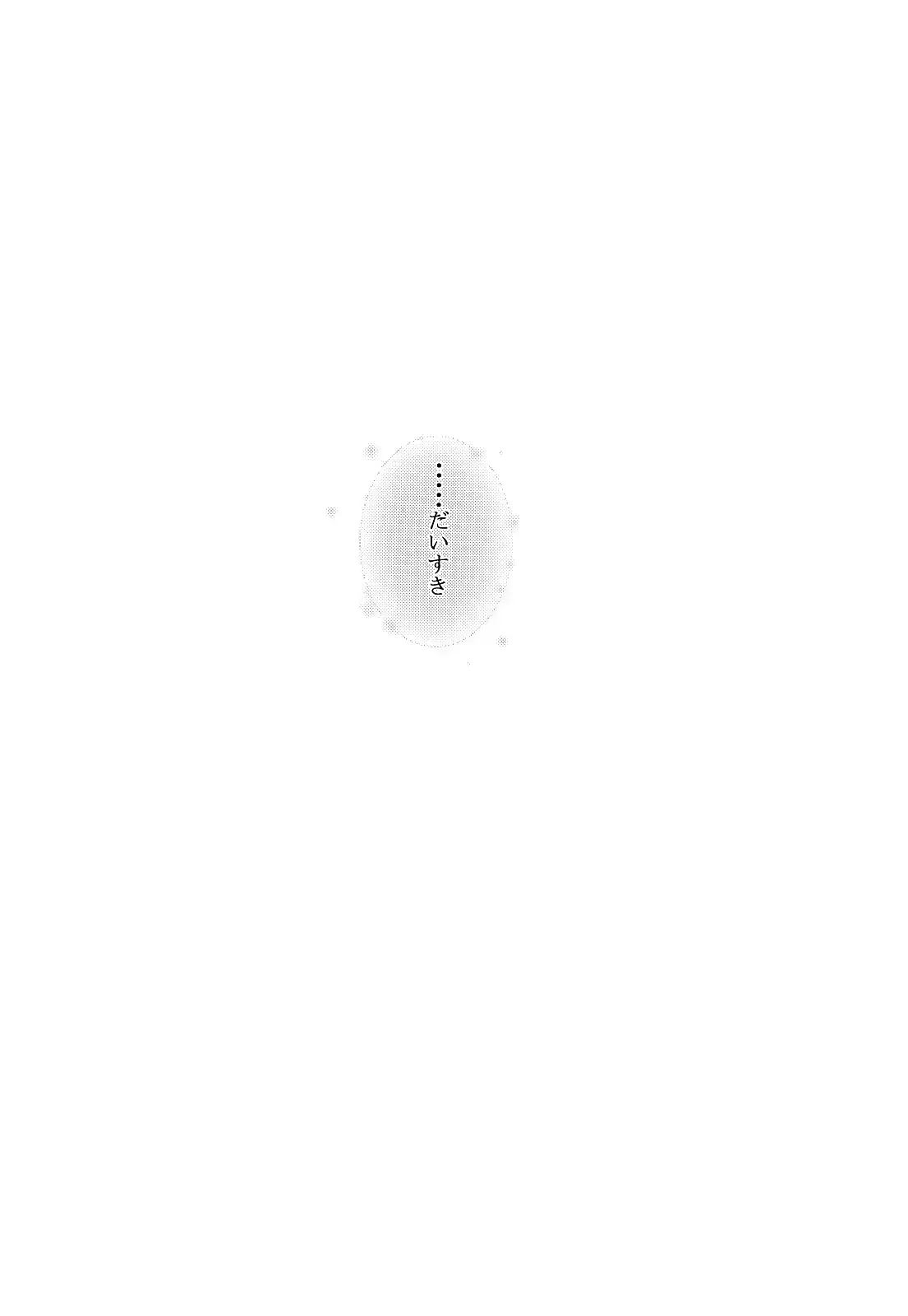 웹툰 이미지 29