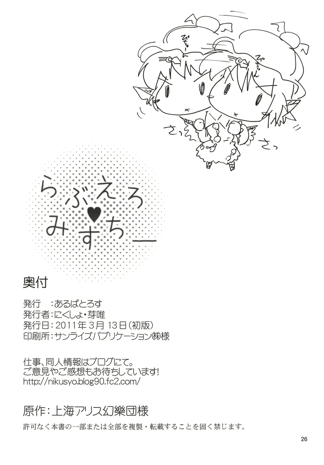 웹툰 이미지 24