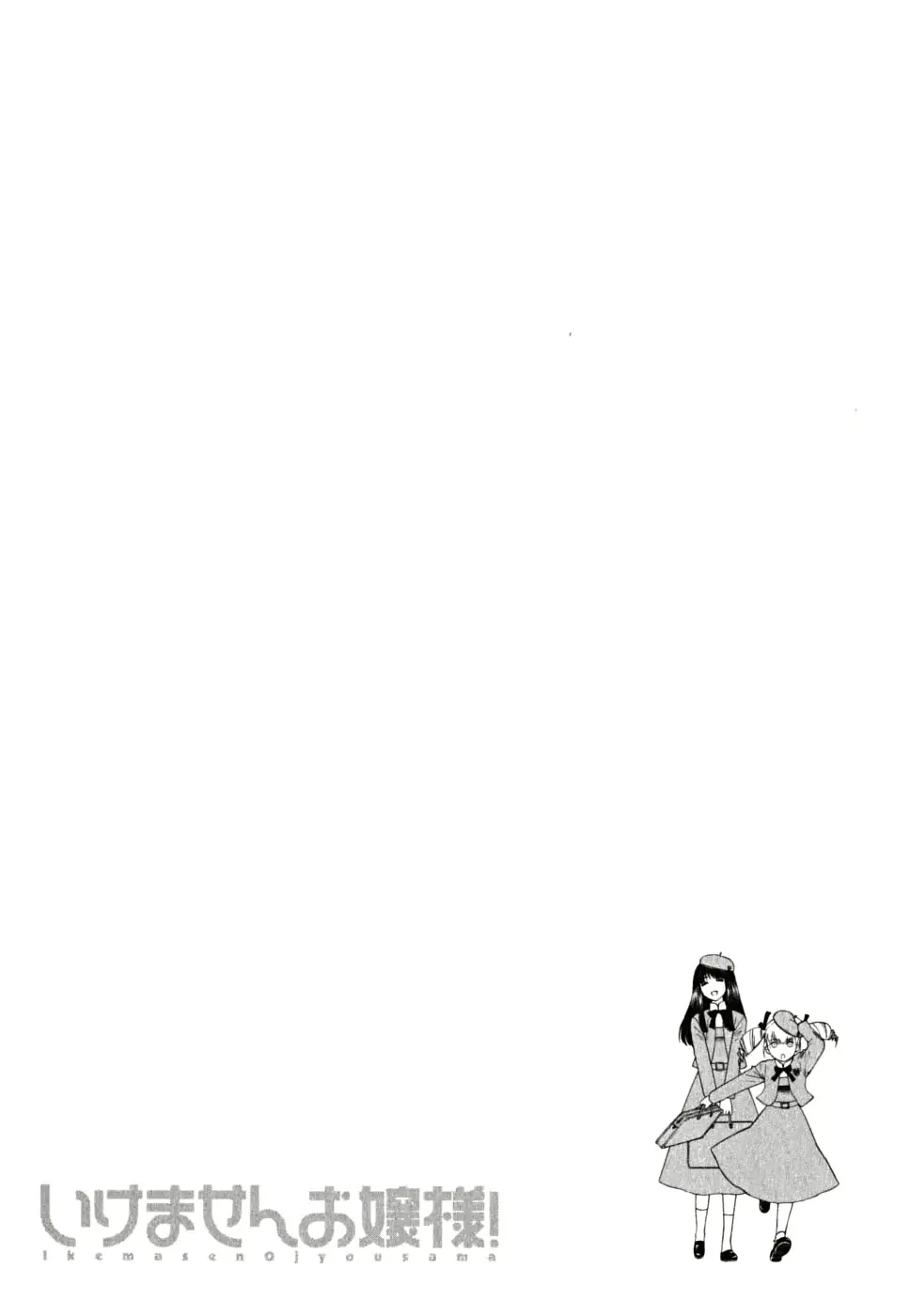 웹툰 이미지 70