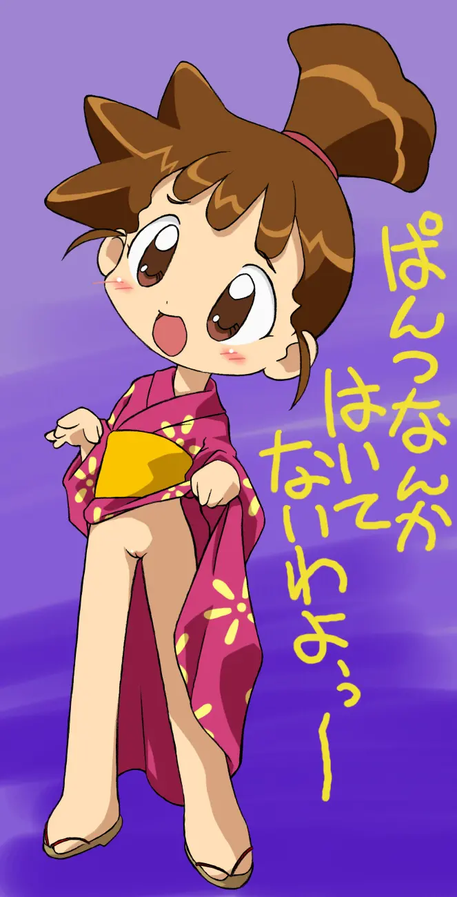 웹툰 이미지 43
