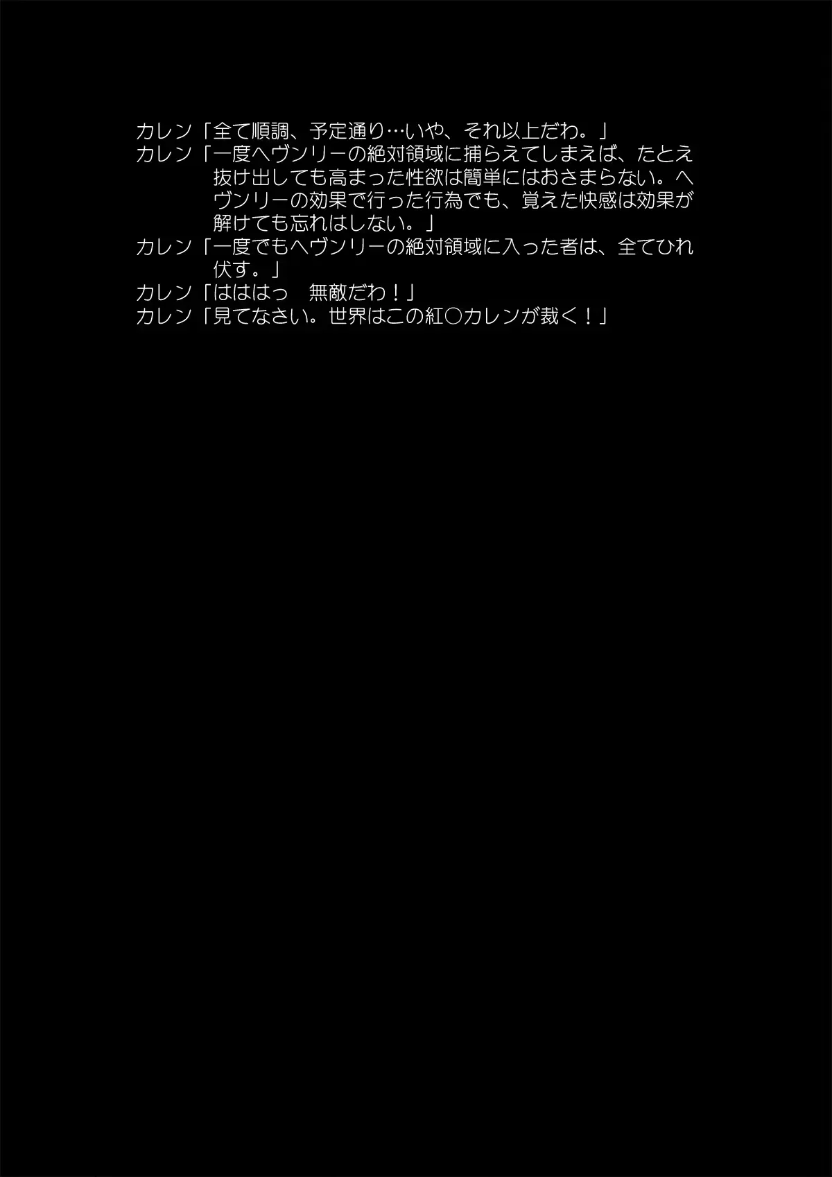 웹툰 이미지 238