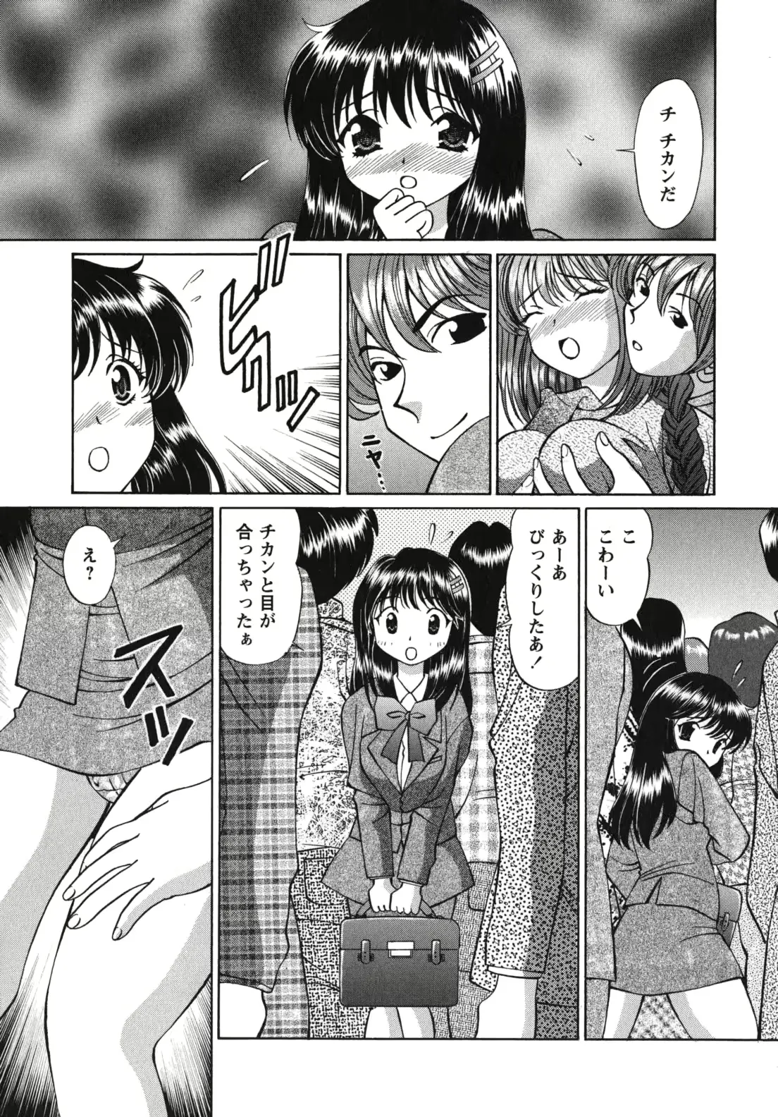 웹툰 이미지 179
