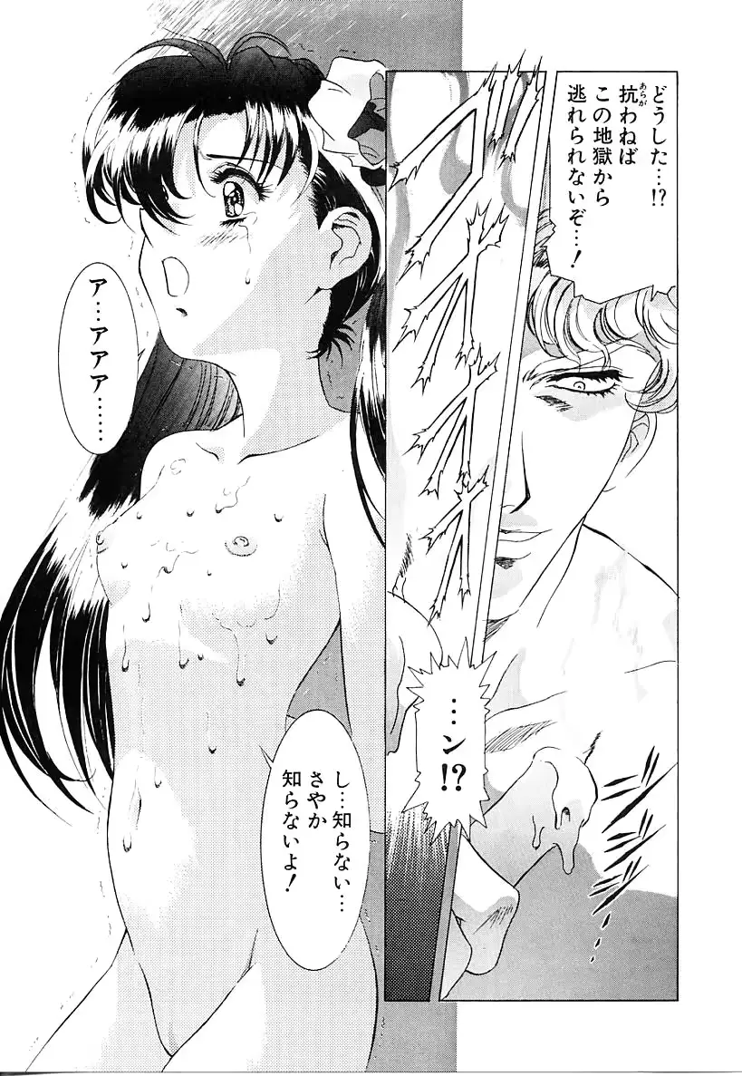 웹툰 이미지 29