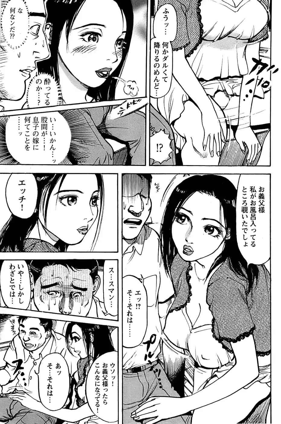웹툰 이미지 172
