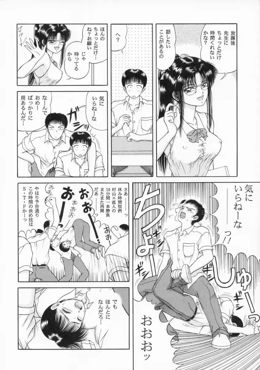 웹툰 이미지 34