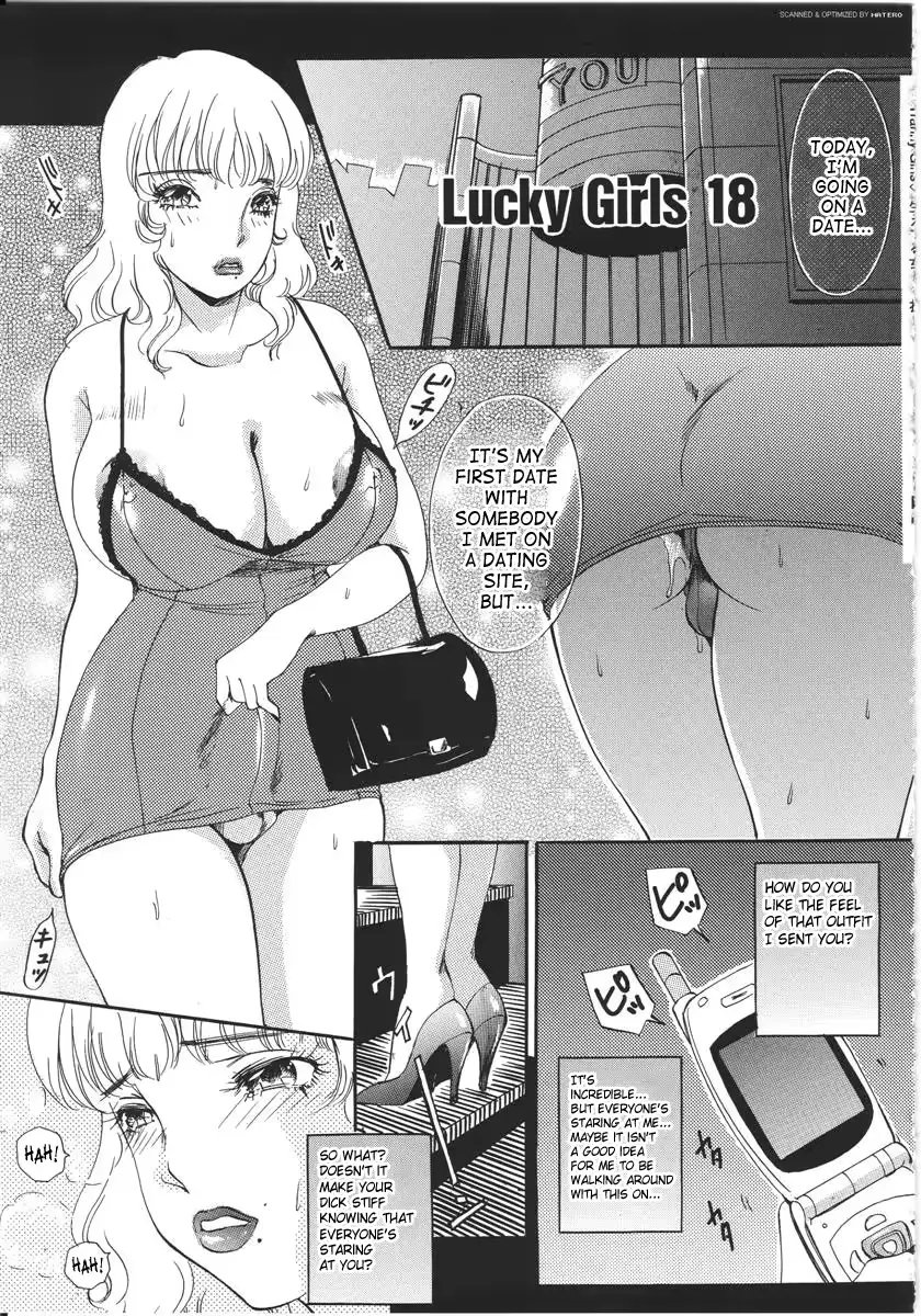 웹툰 이미지 83