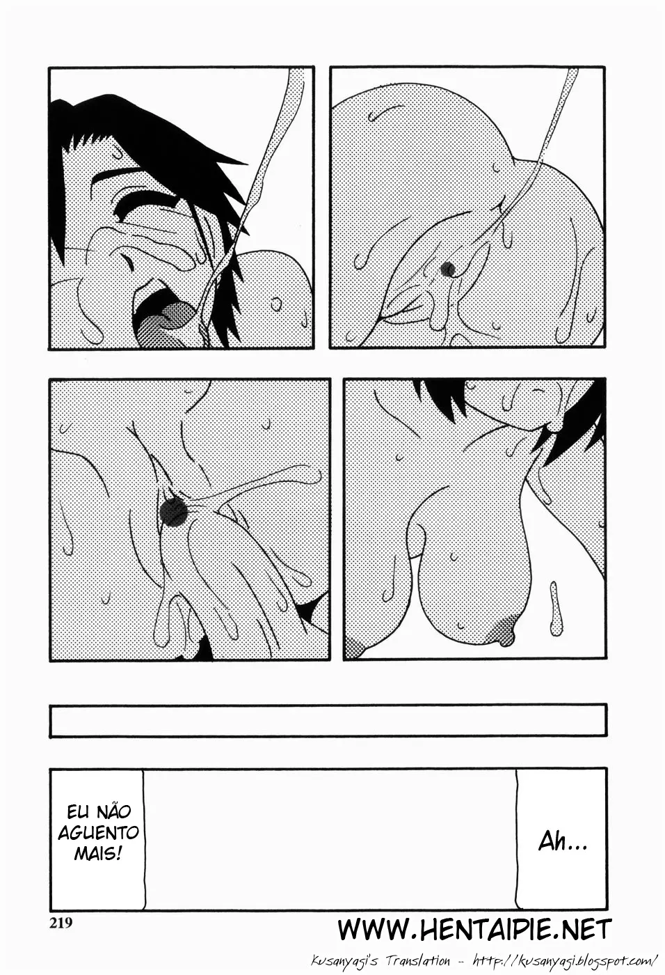 웹툰 이미지 223
