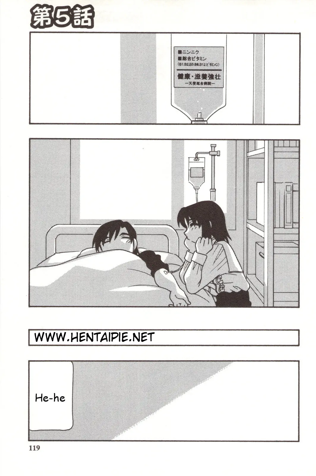 웹툰 이미지 123