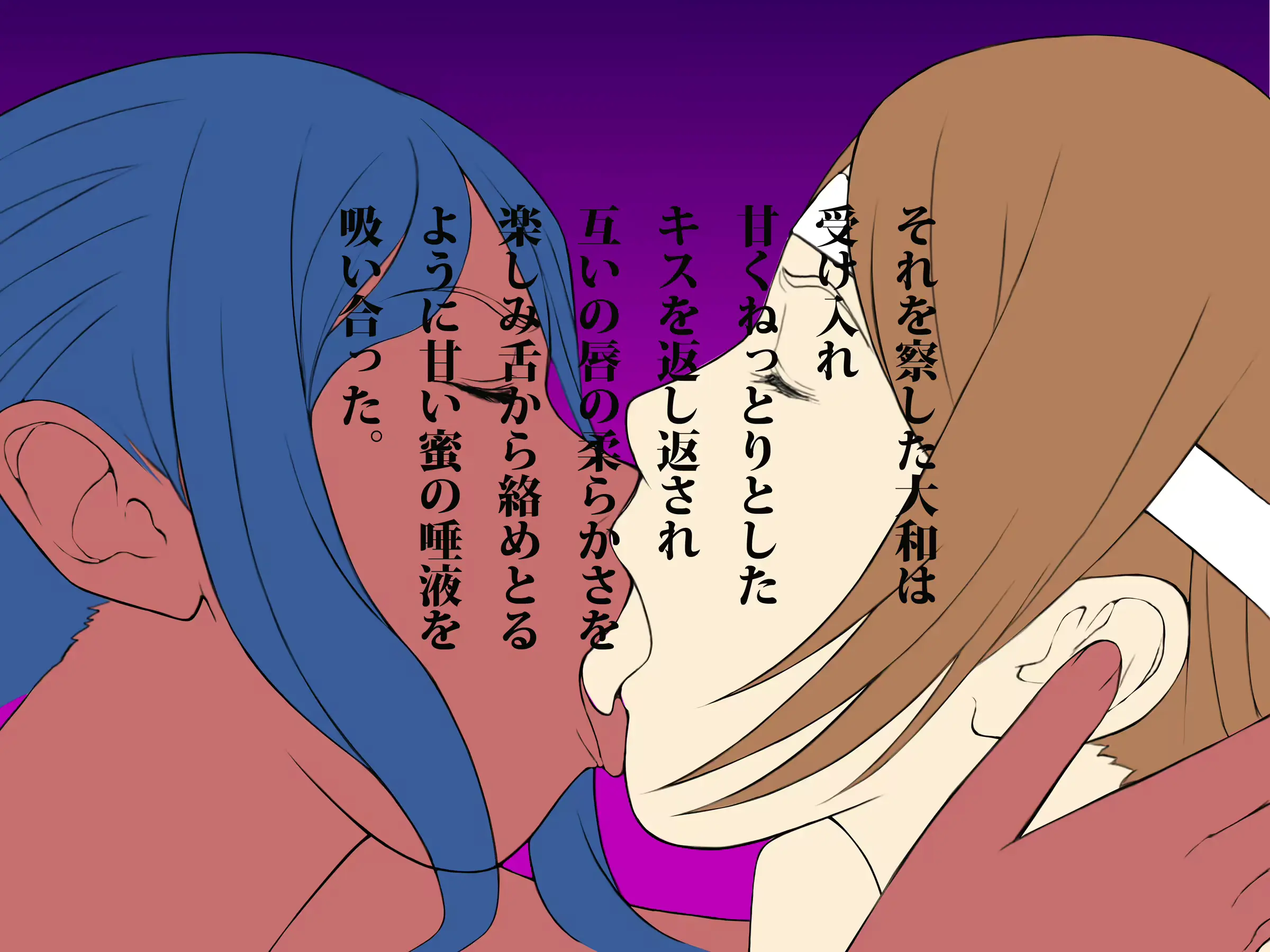 웹툰 이미지 334