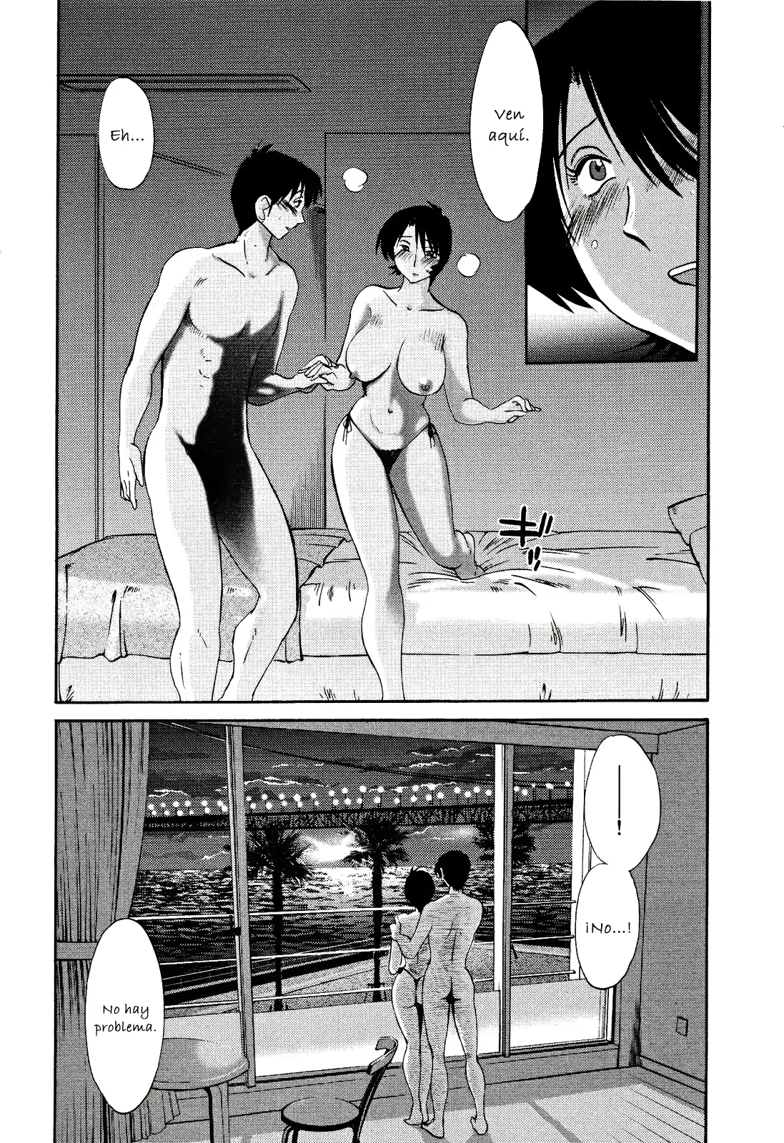 웹툰 이미지 86