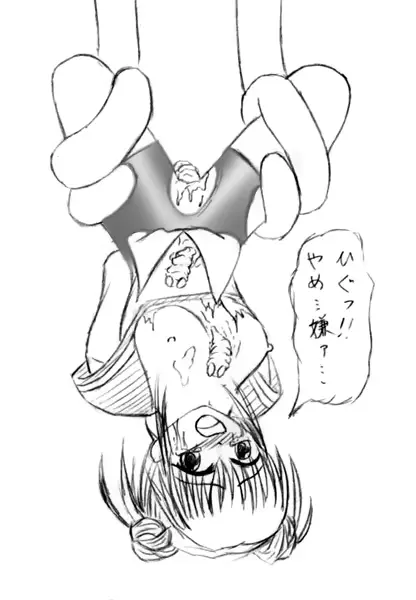 웹툰 이미지 102