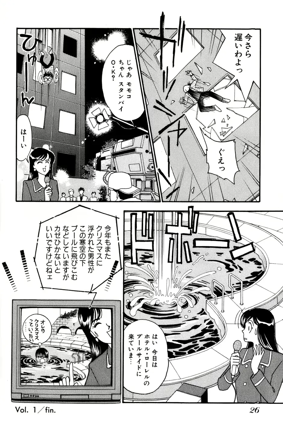 웹툰 이미지 27