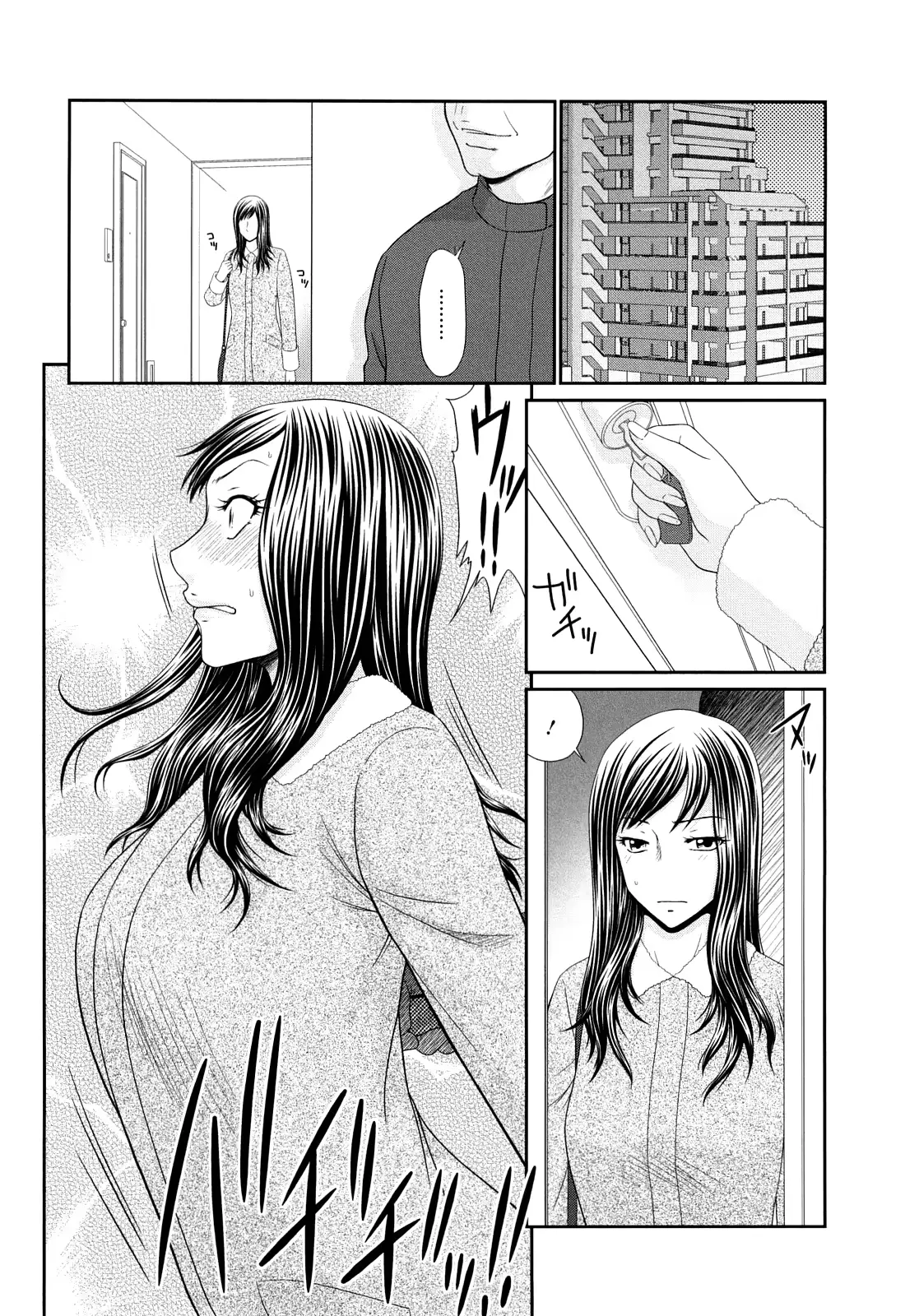 웹툰 이미지 95