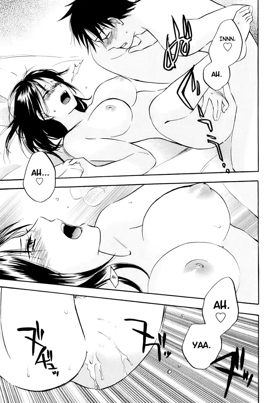 웹툰 이미지 69