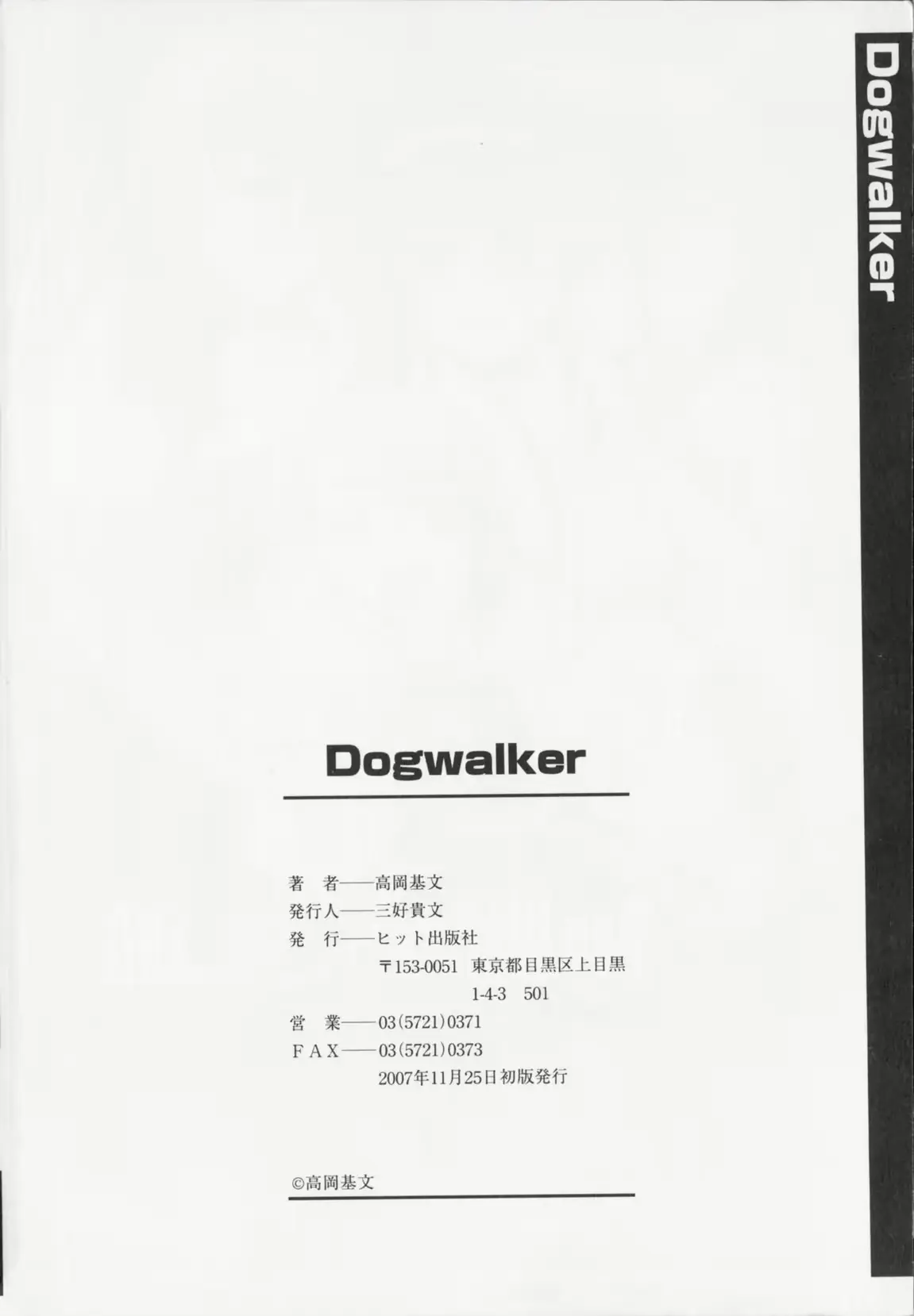 웹툰 이미지 221