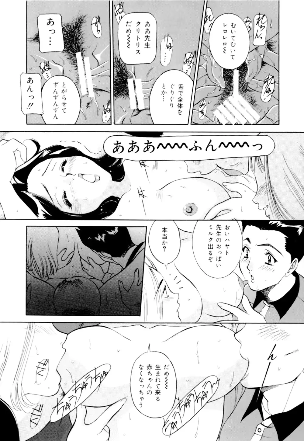 웹툰 이미지 32