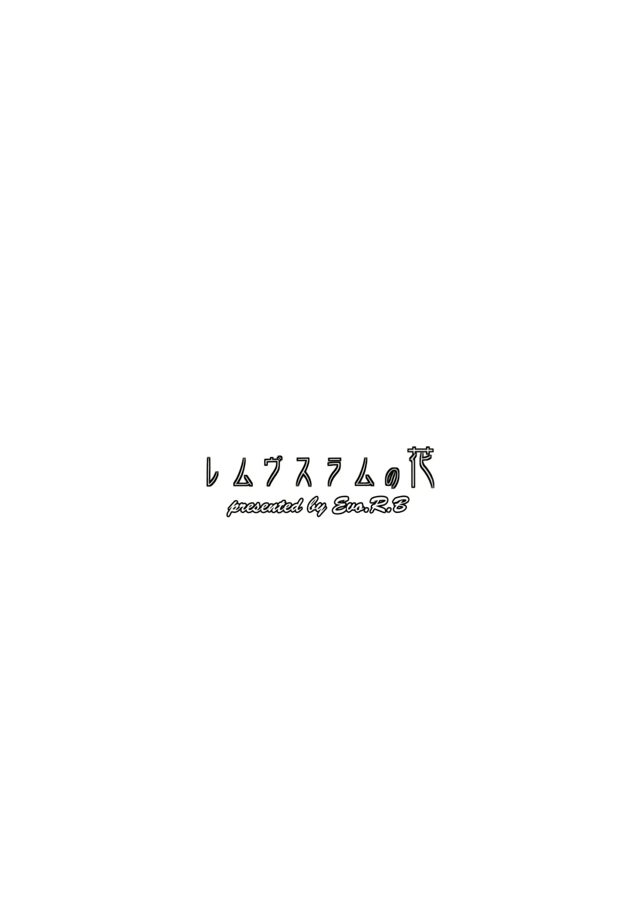 웹툰 이미지 23