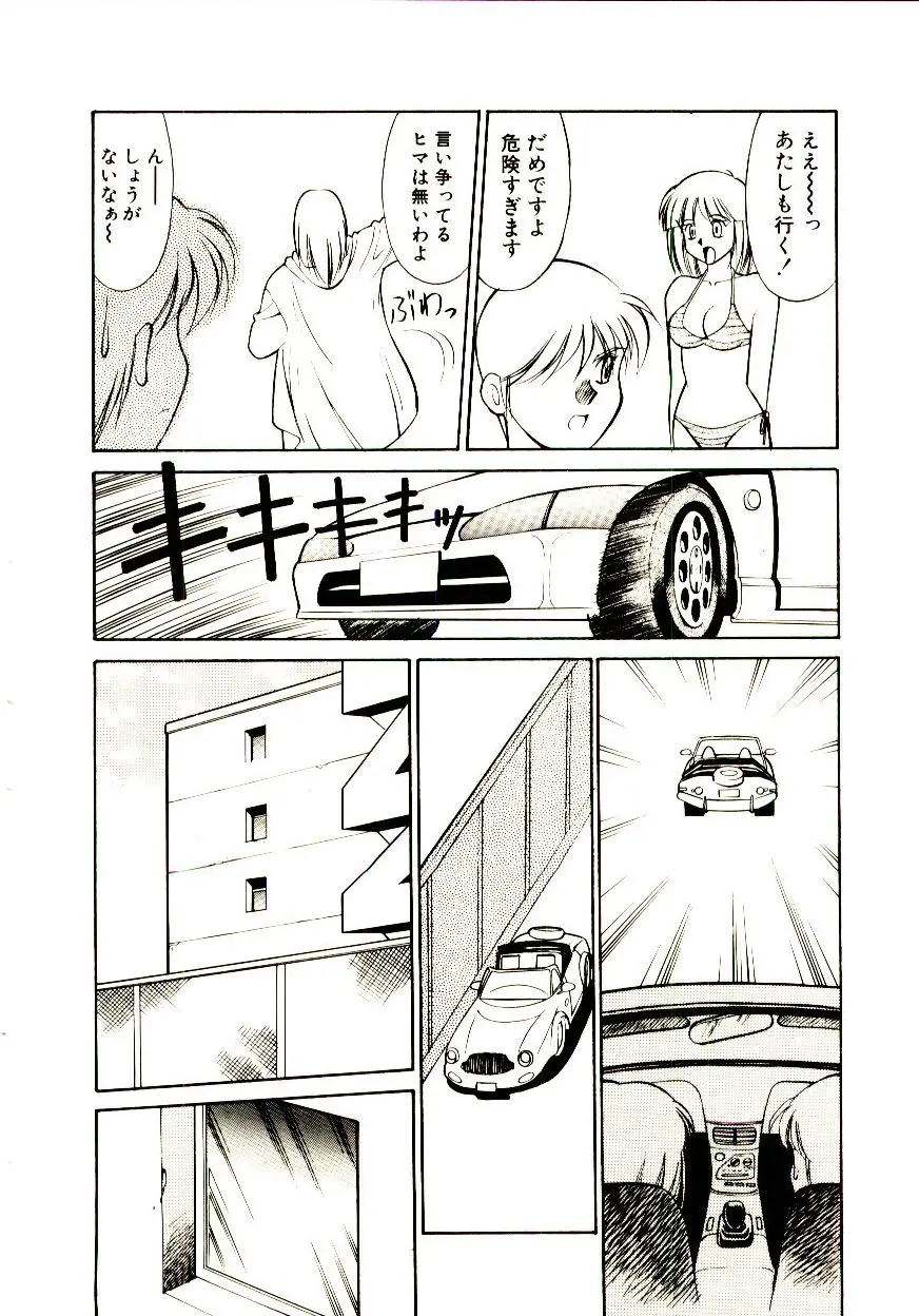웹툰 이미지 72