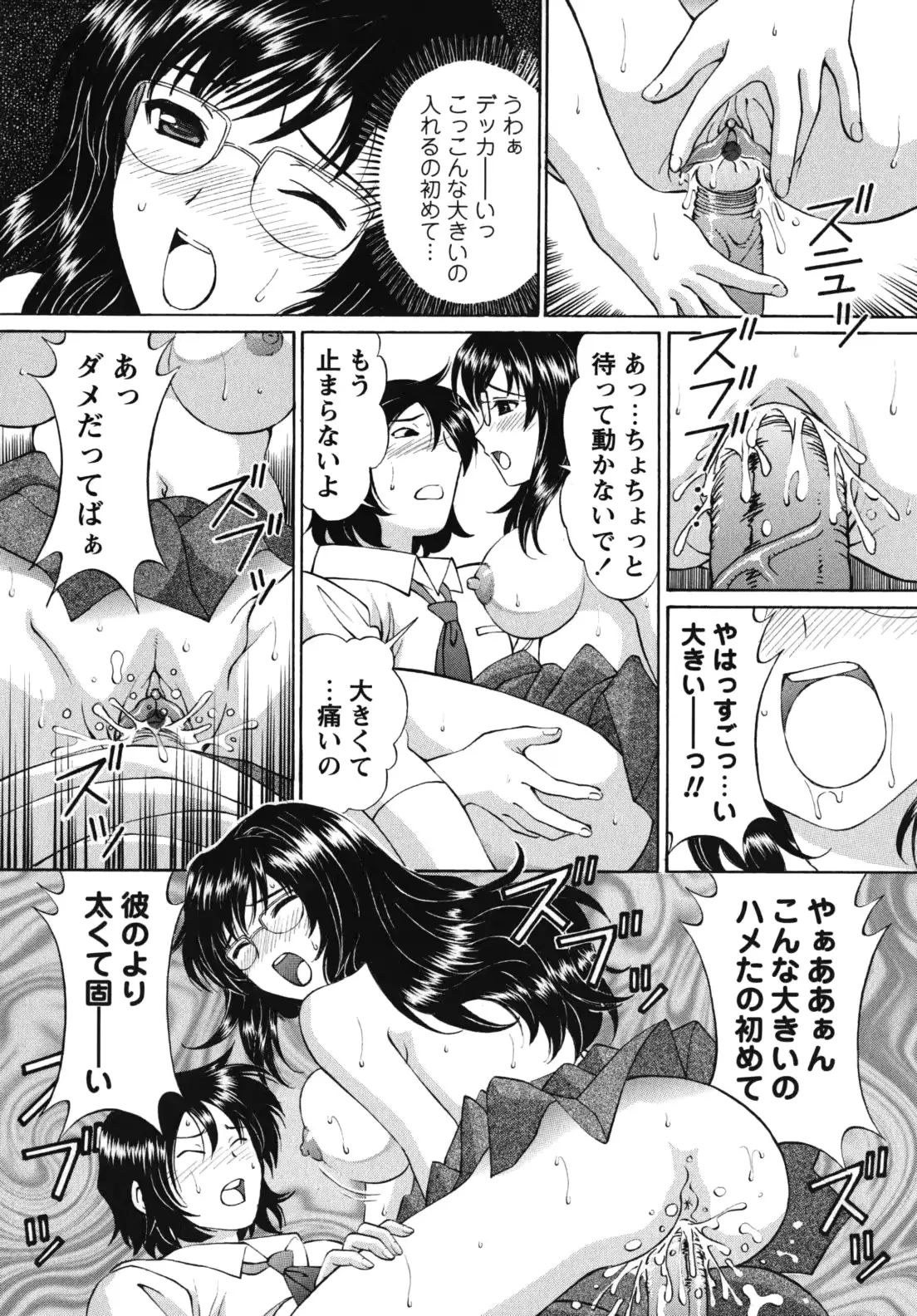 웹툰 이미지 128