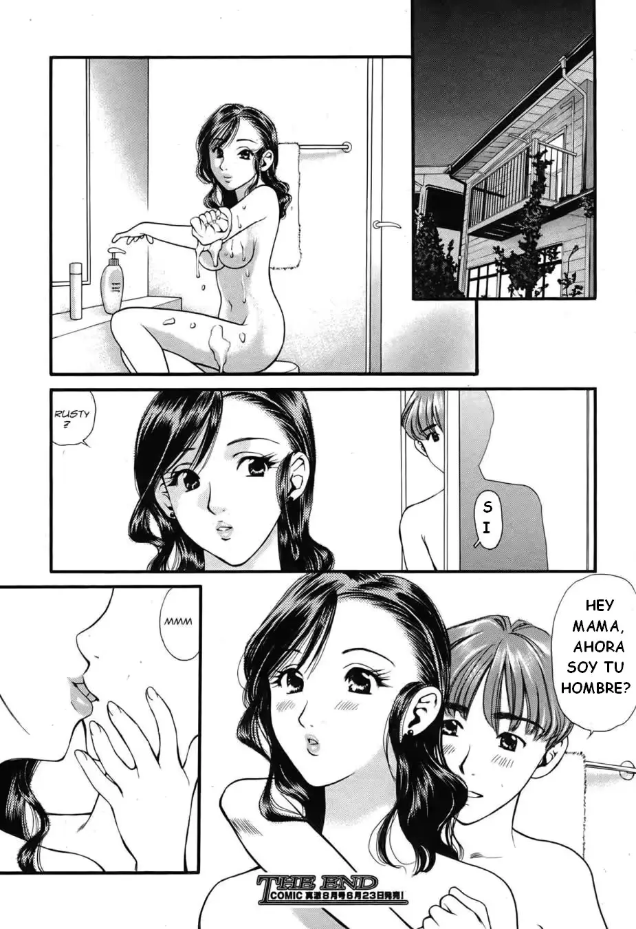 웹툰 이미지 21