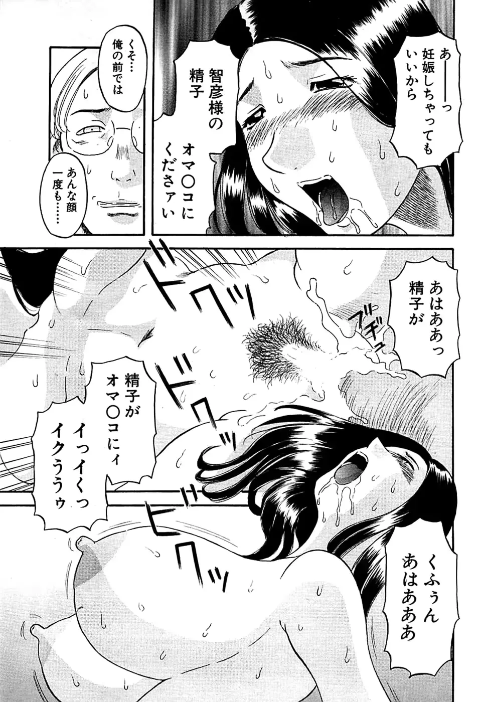 웹툰 이미지 216