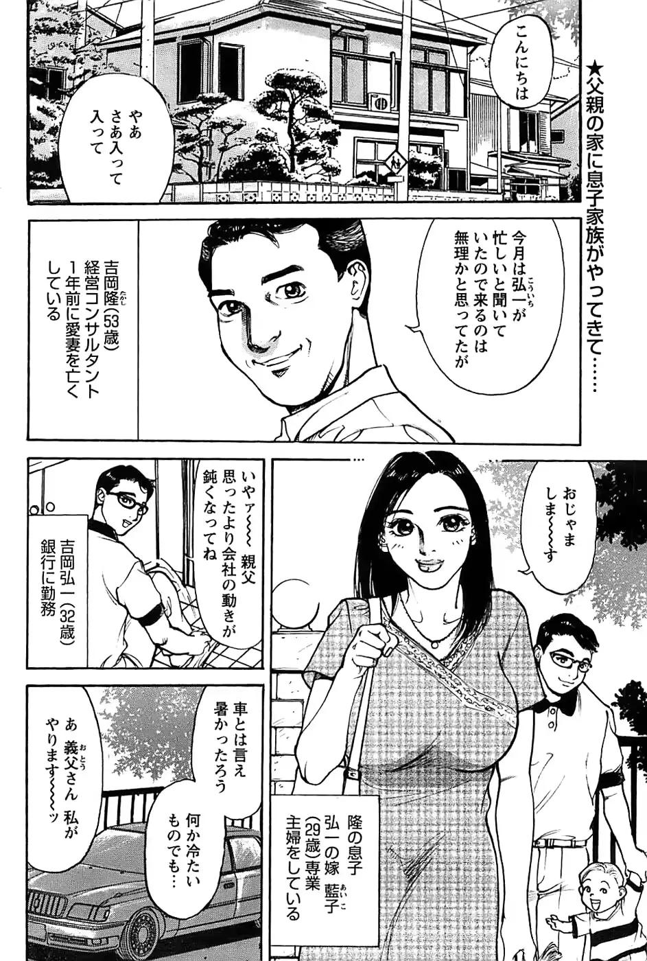 웹툰 이미지 167