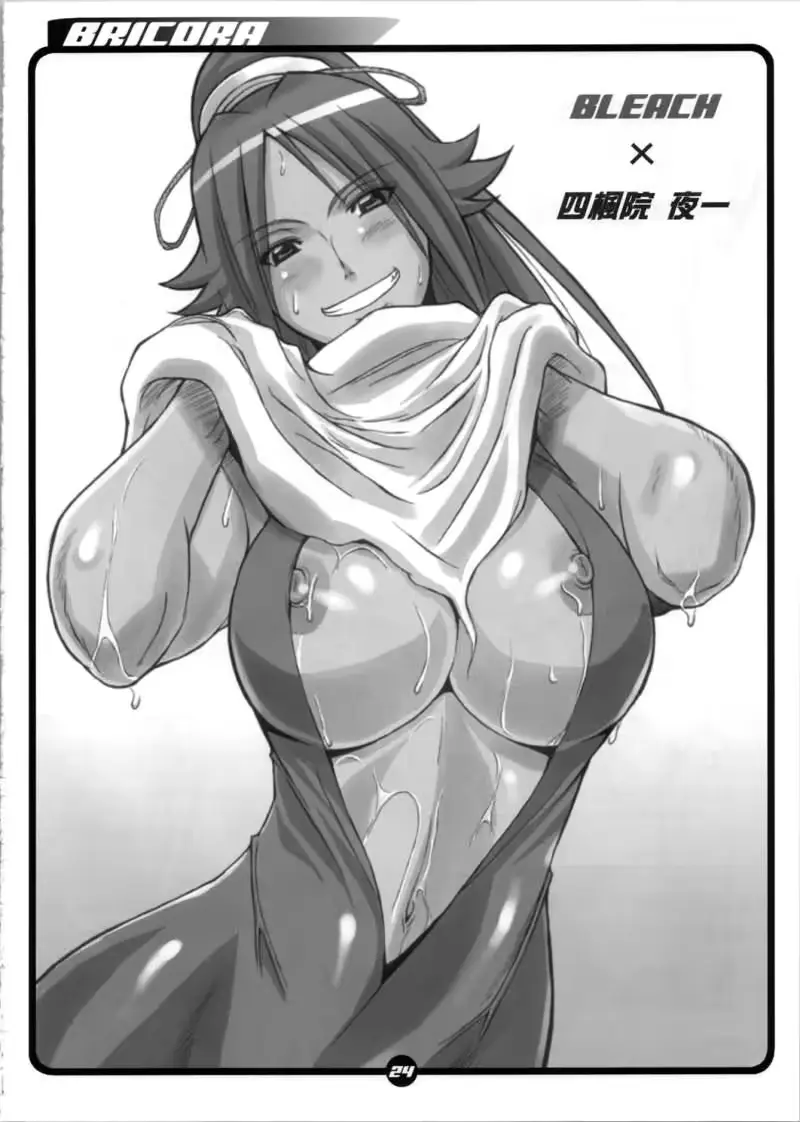 웹툰 이미지 22