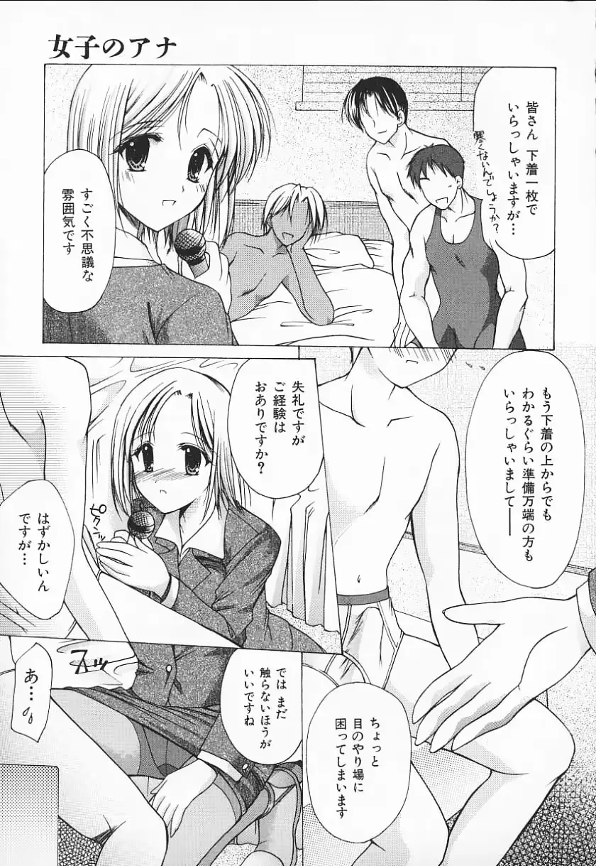 웹툰 이미지 181