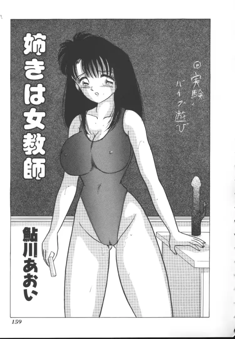 웹툰 이미지 155