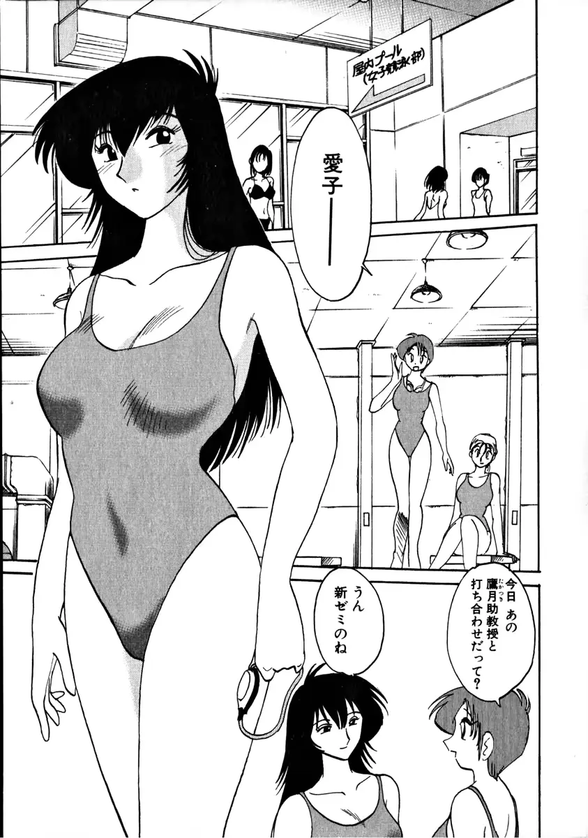 웹툰 이미지 11