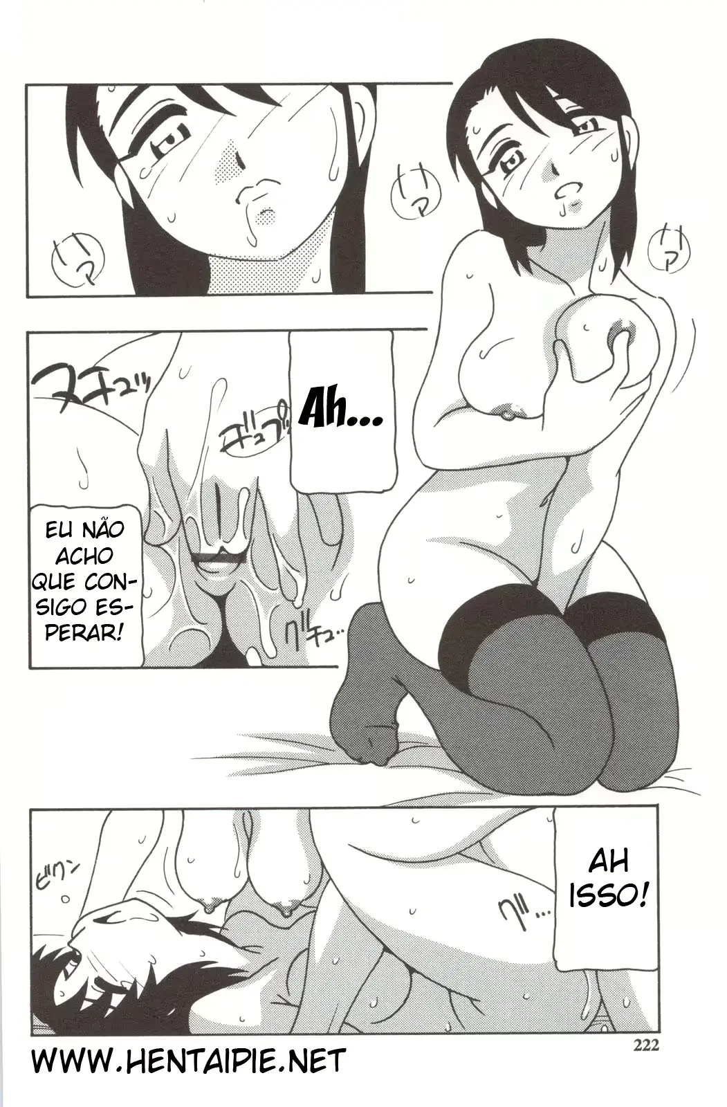 웹툰 이미지 230
