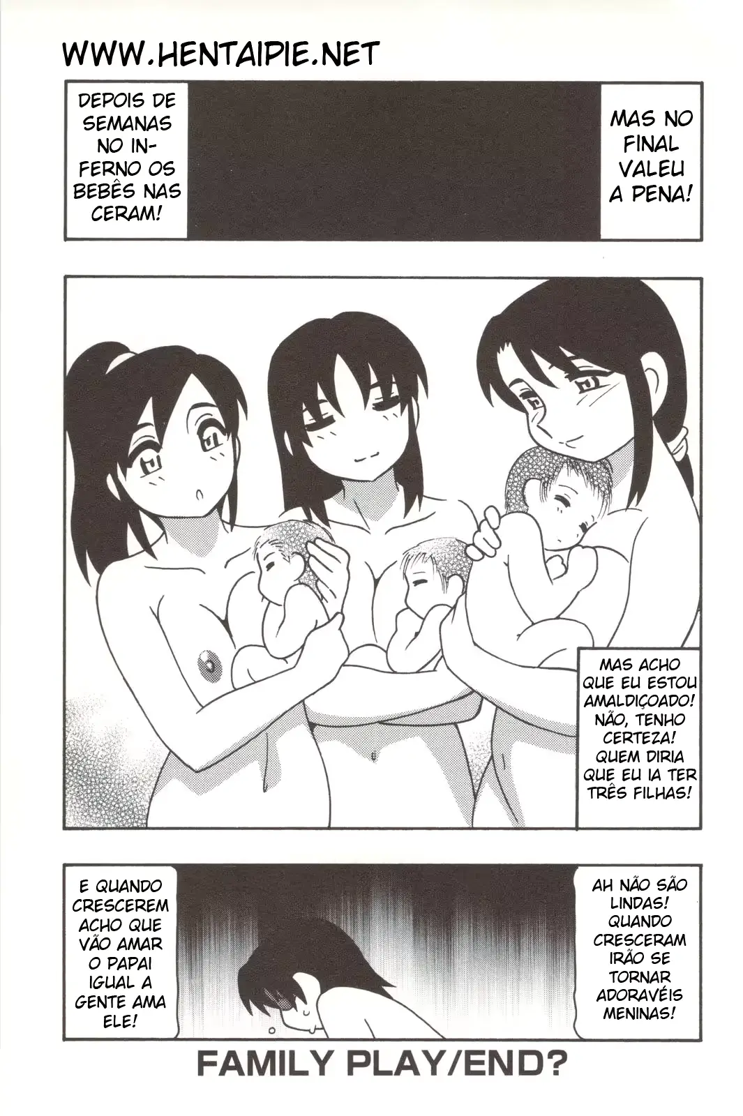 웹툰 이미지 243