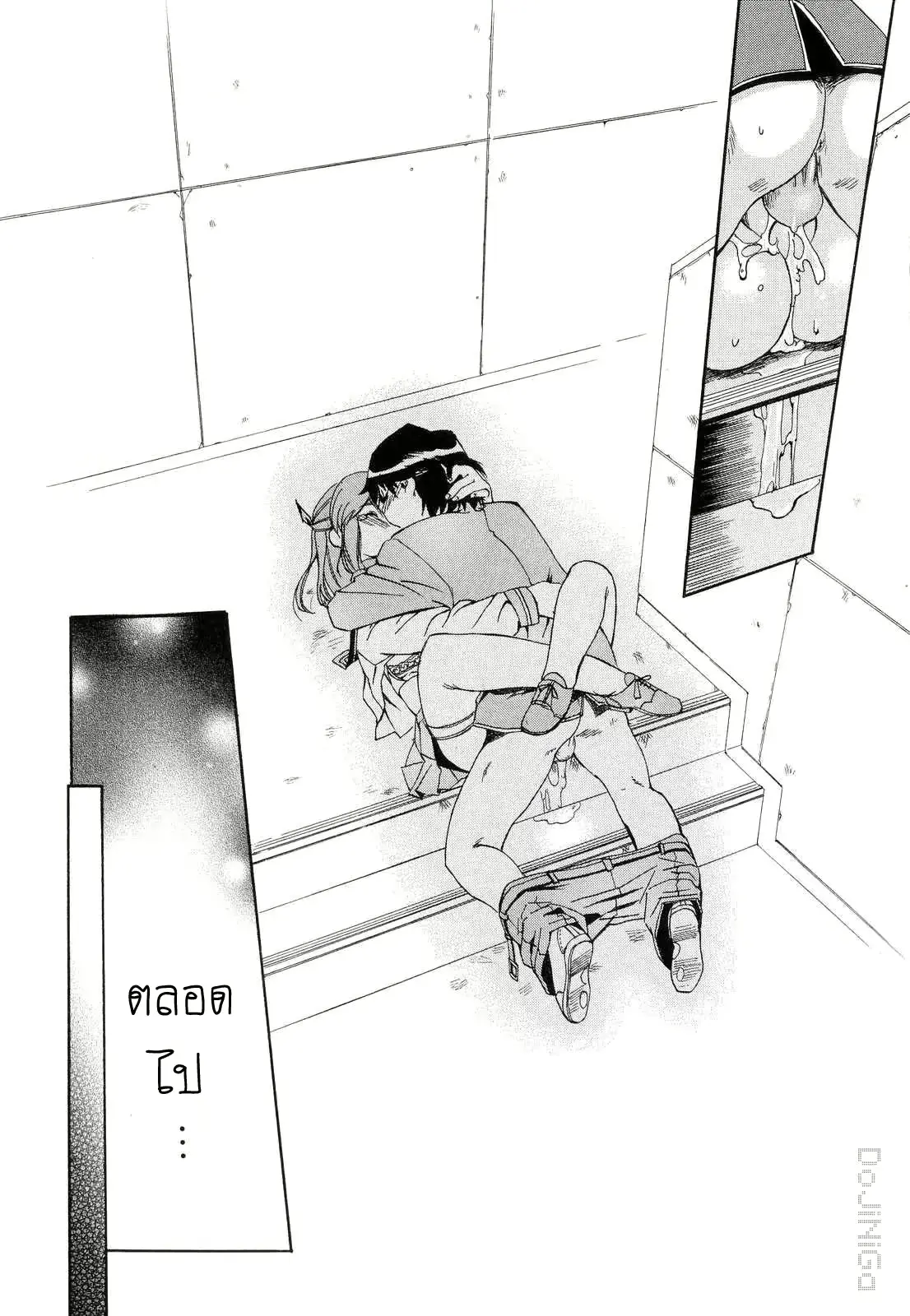 웹툰 이미지 64