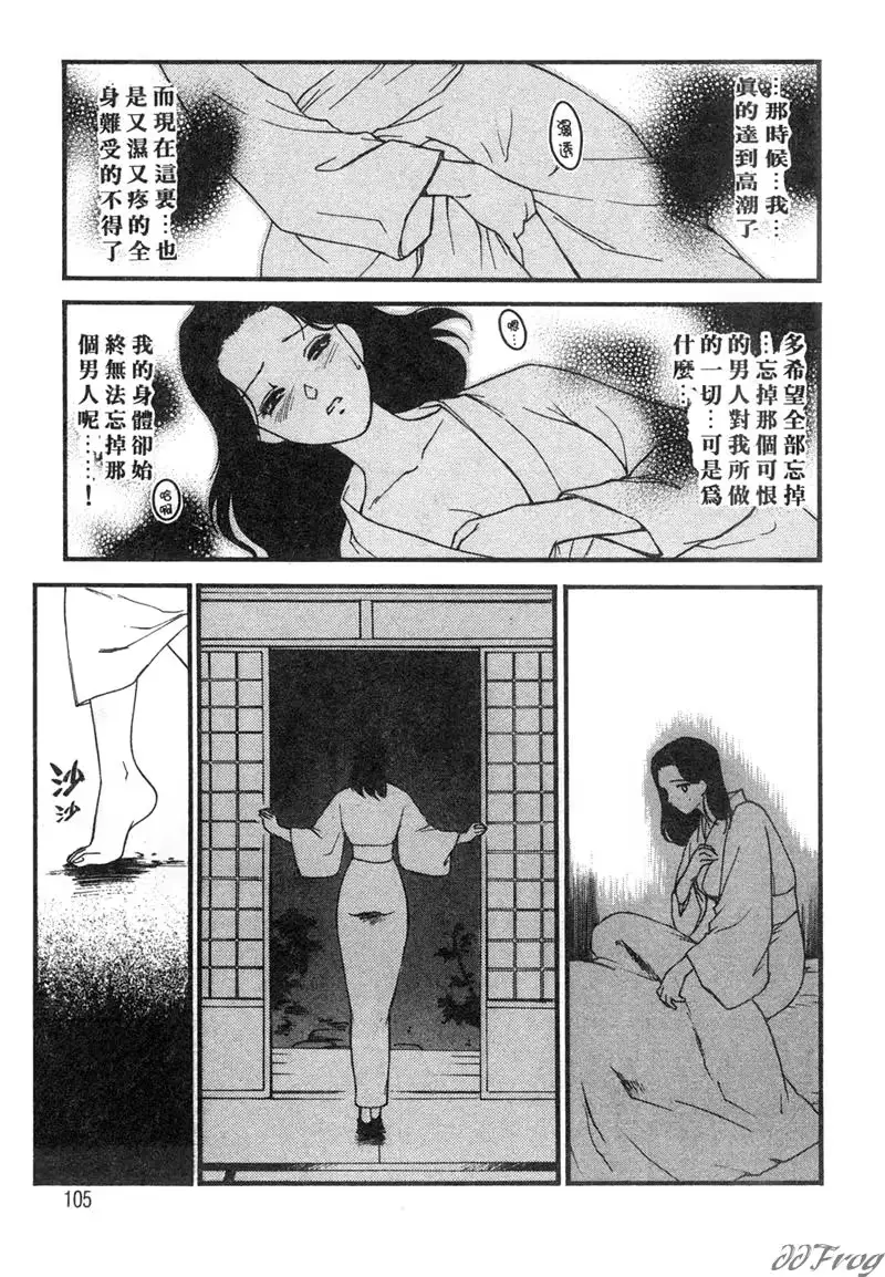웹툰 이미지 99