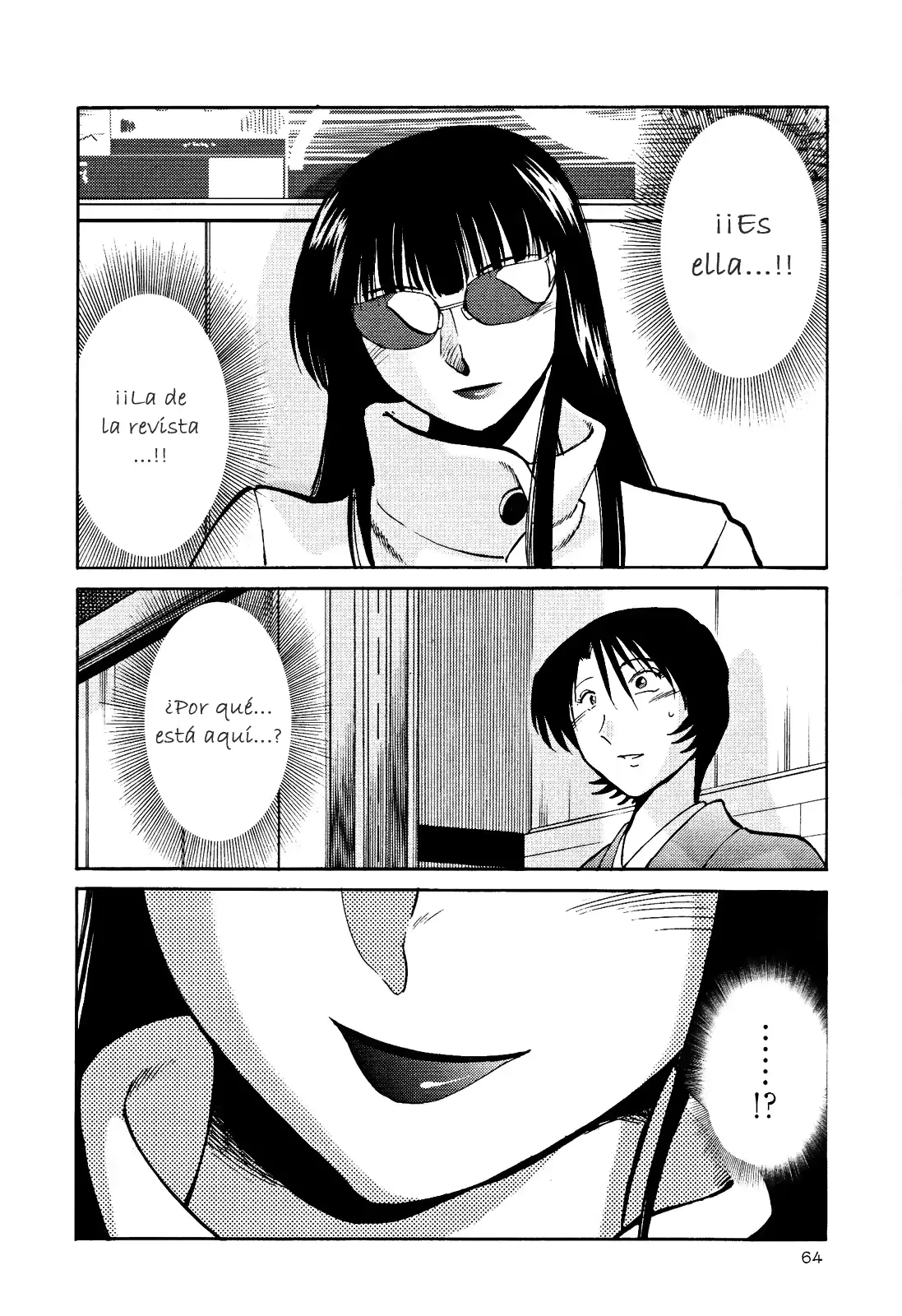 웹툰 이미지 66