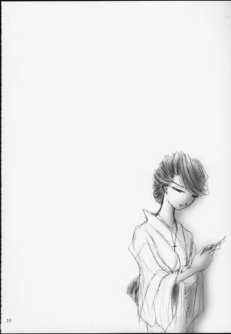 웹툰 이미지 7