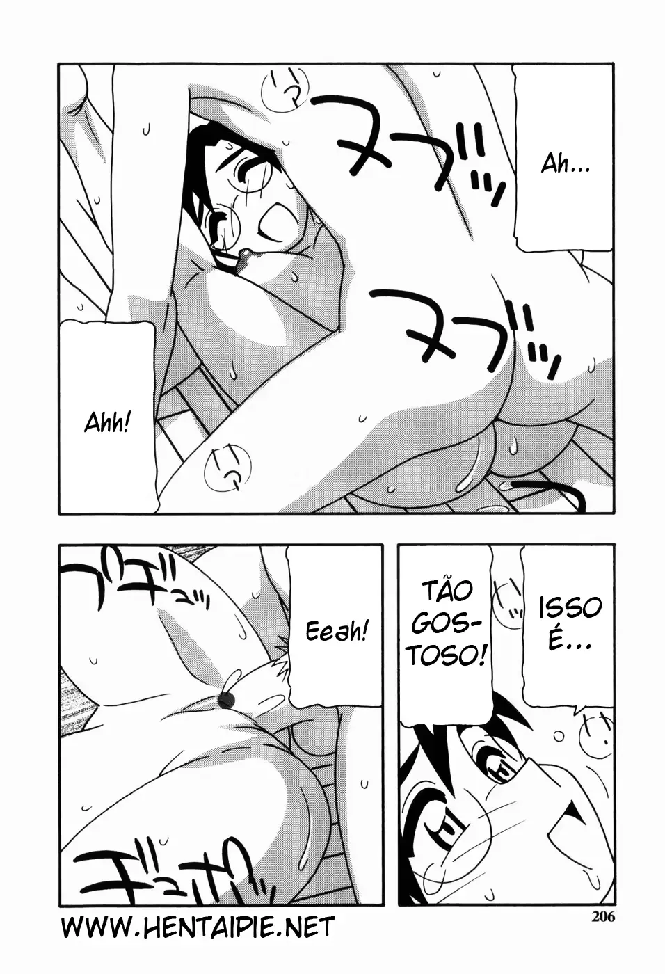 웹툰 이미지 210