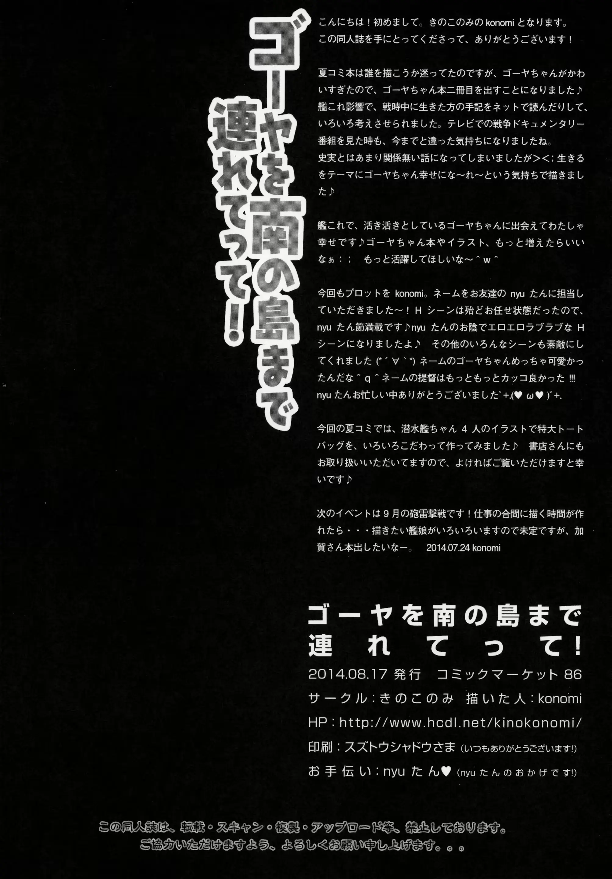 웹툰 이미지 22