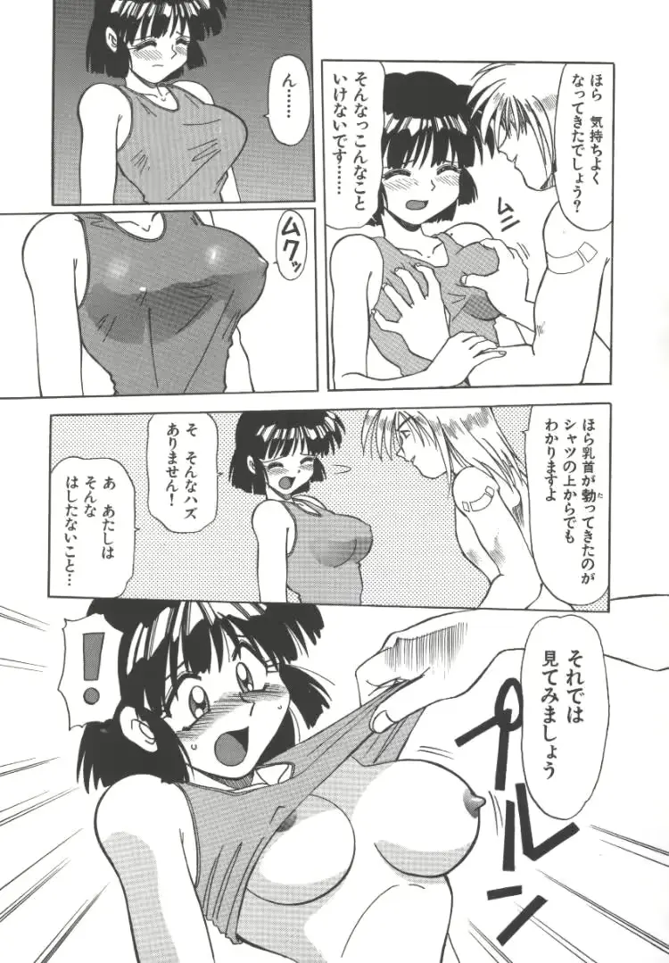 웹툰 이미지 82